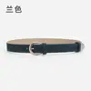 Cinturón Estilo Coreano para Mujer, Cinturón Decorativo Mate Versátil para Vestidos y Jeans, con un Toque de Alta Gama, Hebilla de Pin con Clip de Cola, Cinturón de Mujer