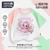 Linda Camiseta de Verano de Manga Corta para Niñas Princesas Elegantes Aurora, Nueva Moda Algodón Puro Raglán Manga Media 7