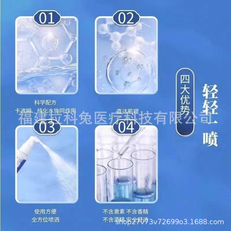 微信图片_202404151421521