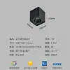 Foco de Montaje Ming de Copa Profunda Antideslumbrante Espectro Completo Baja Luz Azul Luminaria Empotrada Cubo Cuadrado Familiar Lámpara de Vesícula Luz Principal LED para Sala de Estar