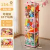 Cubo de Almacenamiento para Muñecas con Cuerda Elástica Mejorada, Artefacto de Almacenamiento para Juguetes de Peluche, Cubo de Almacenamiento Transparente para Muñecas