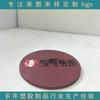 Mantel de PVC Goma Blanda de PVC Alfombrilla Antideslizante para Teléfono Móvil Posavasos Alfombrilla Antideslizante para Teléfono Móvil en Coche Impermeable Hogar