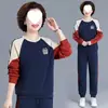 Traje Esportivo Casual de Qualidade TikTok Tmall para Mulheres de Meia-idade e Idosas, Novo Conjunto de Duas Peças Moda Outono/Inverno 2026
