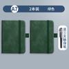 Cuaderno de Tapa A7 Portátil Bolsillo con Solapa Pantalón Bloc de Notas Imitación Cuero Simple Mini Pequeño Libro Mayor Se Puede Personalizar con Logo