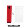 Limpador de Tela de Celular Digital Tablet Spray Limpador de Tela Limpeza Integrada Kit