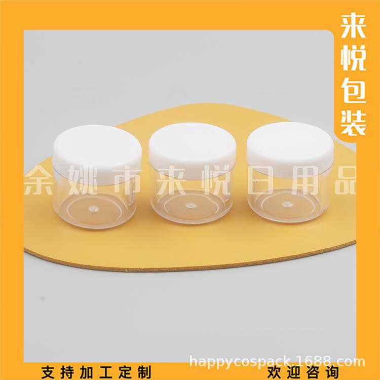 8g圆盒 ps (15).jpg
