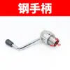 Adecuado para Accesorios de Máquina Herramienta Shenyang Ca6140 Portafresas para Torno Pasador de Posicionamiento 6150B Engranaje General Varilla de Tornillo Pequeña