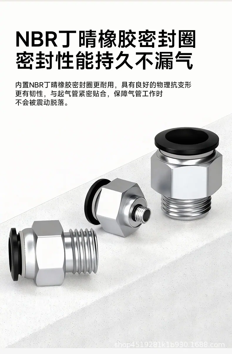 详情页7.jpg