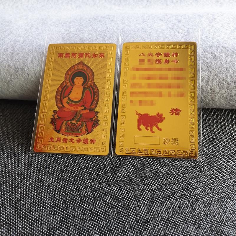 微信图片_20230911101003_副本.jpg