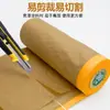 Papel de protección para enmascarar al por mayor decoración pintura protección contra el polvo para muebles pintura en aerosol para coche anti-penetración papel kraft película protectora