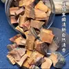 Prática de Escultura em Sucata de Cipreste Pequenos Blocos de Madeira Fragmentos de Incenso em Pó de Cipreste Matérias-Primas de Cipreste Taihang Rico em Óleo
