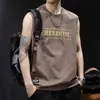 Chaleco Deportivo Lavado Retro Americano para Hombre Sudadera Holgada sin Mangas Fitness Baloncesto Verano Camiseta sin Mangas de Moda