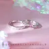 Anillos de Pareja Candy Plata de Ley 925 para Hombres y Mujeres, un Par de Anillos de Diseño de Corazón de Lujo Ligero de Nicho, Regalo de San Valentín