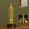 Pagoda Wenchang, pagoda de cobre puro para oficina/estudio, ventas directas de fábrica, Pagoda Wenchang Bagua, de trece pisos salón nueve pisos