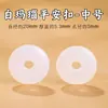 Wang Tianran Jadeíta de Hotan Fivela da Paz Pingente Colar Pulseira Ornamento Material Cristal Ágata Jade Pingente