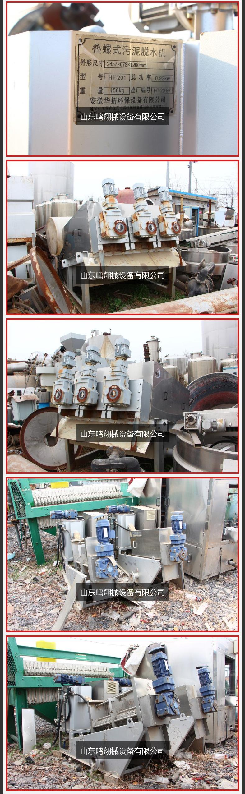 详情_07.jpg