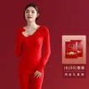 Ropa interior térmica roja para mujer 2026 Año del Caballo, Conjunto térmico de algodón con calefacción, manga larga, superior e inferior