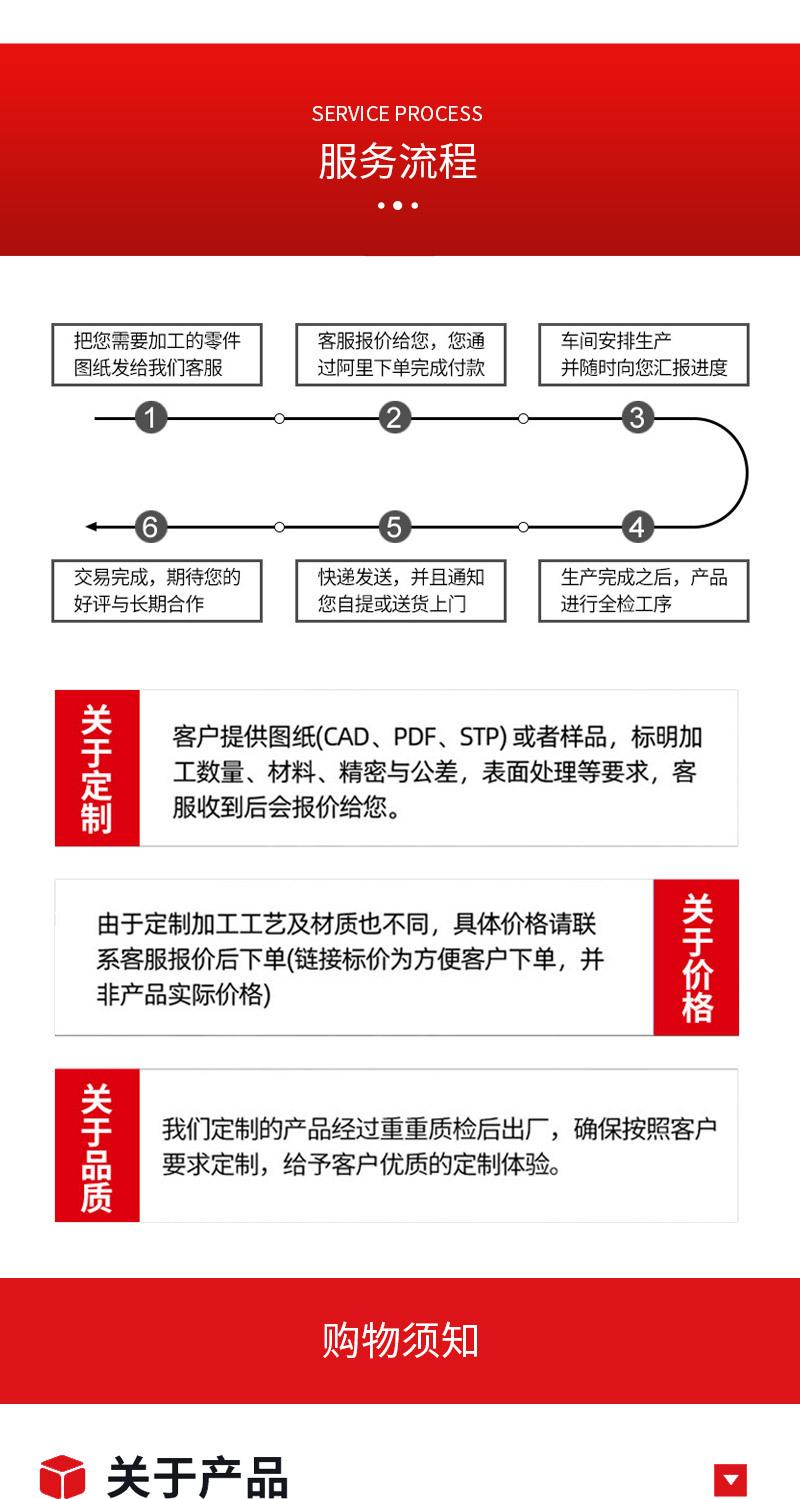 详情_06.jpg