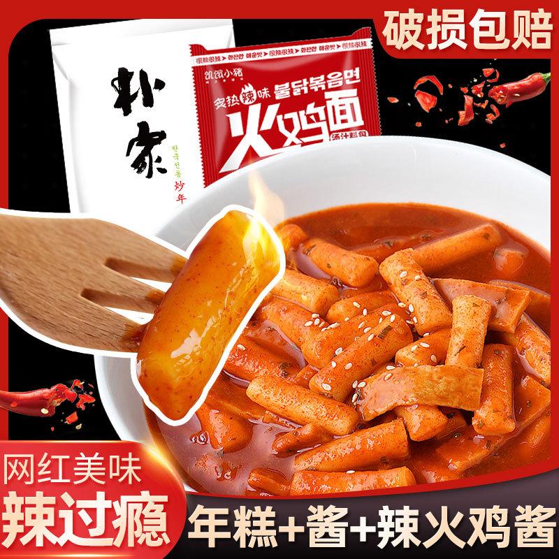 lADPGoGu-DCl0bzNAyDNAyA_800_80