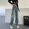 Jeans de Pierna Ancha para Mujer 2024 Primavera y Otoño Nueva Llegada Aspecto Delgado Pequeño Tiro Alto Sueltos Cintura Alta Pantalones Rectos