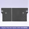 Adecuado para Toyota Prius Serie 60 Híbrido 2023-2024 Conducción por la Derecha Material 3D para Todo Clima Tpe Tapetes de Piso