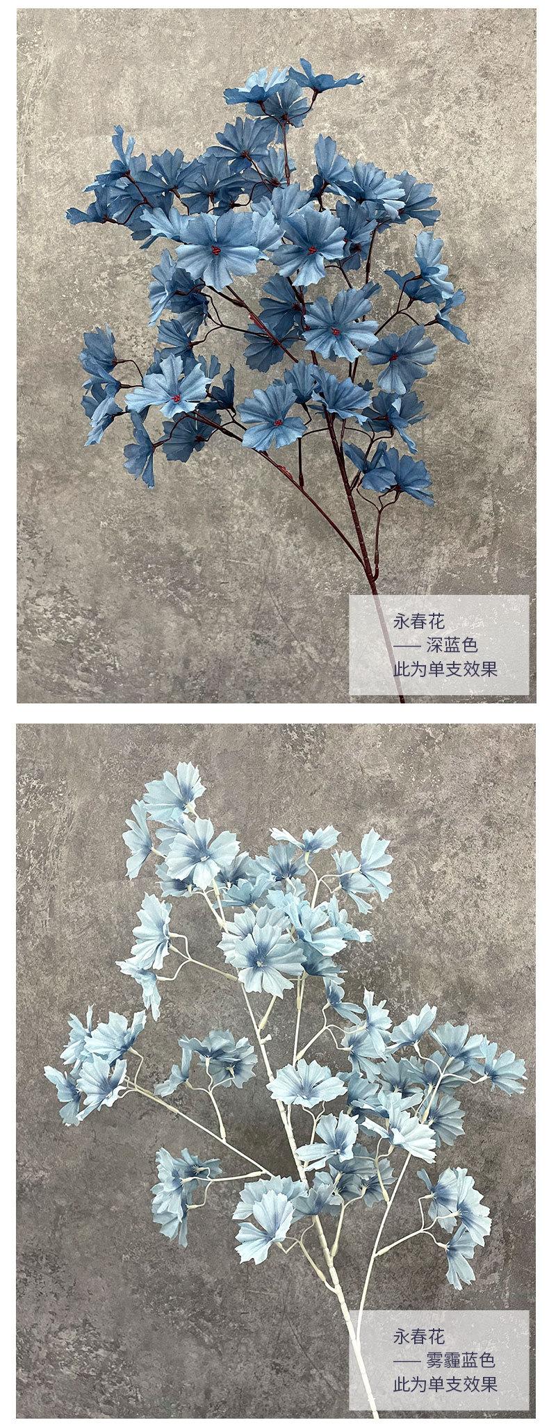 E-_桌面_场景展示2_04.jpg
