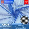 Ponto de Malha Hexagonal Tecido para Mala Colete Tecido Saco de Lavar Roupa Malha Forro de Roupa Tamanho Furo Redondo C003 Tecido de Malha