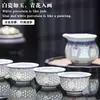 Jingdezhen Azul y Blanco Exquisito Juego de Té de Porcelana Cerámica Kung Fu Juego de Té con Gaiwan Tetera Tazas de Té Regalo para el Hogar Porcelana