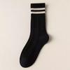 Meias Caneladas para Mulheres, Meias de Cano Médio, Meias Listradas Tendência Casual Outono e Inverno, Meias Listradas Quentes Slouch, Meias Zhuji
