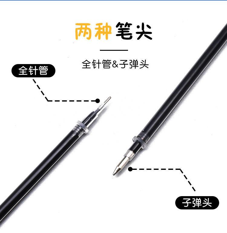 微信图片_2020100521452214