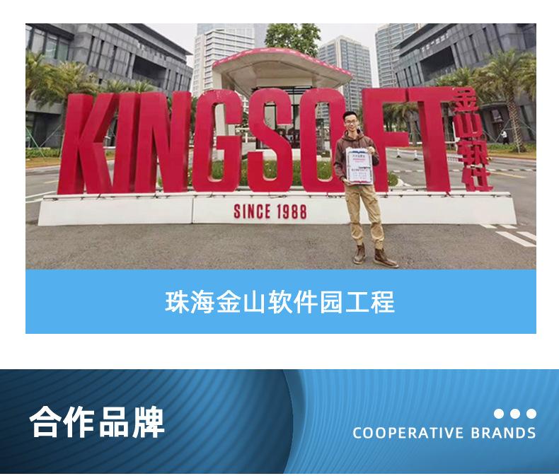 弯头详情_16.jpg