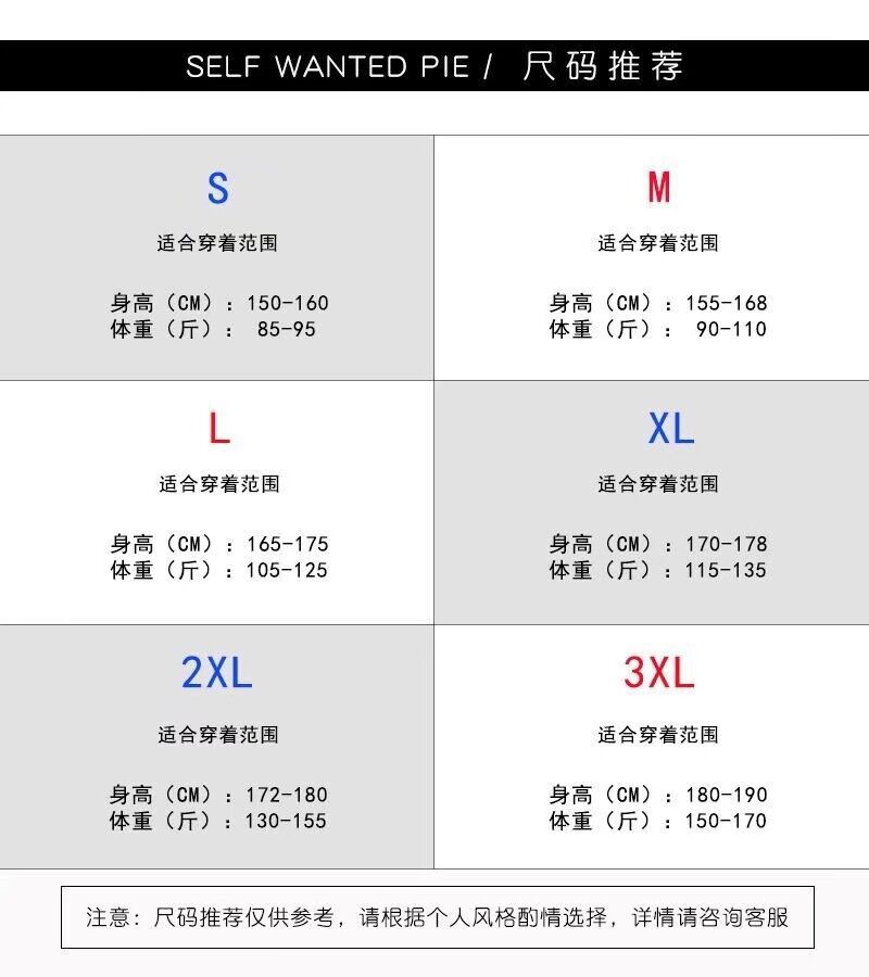 图片20210816211146