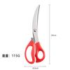 Tesoura para churrasco atacado conjunto de pinça de tesoura para churrasco estilo coreano aço inoxidável lâmina curva restaurante de culinária cozinha faca de corte para frango