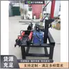 Máquina Integrada de Alisamento e Expansão para Conectores de Placa de Pressão Andaime de Tubo de Construção Máquina Conectora de Placa Equipamento de Alisamento e Desaperto para Travessas