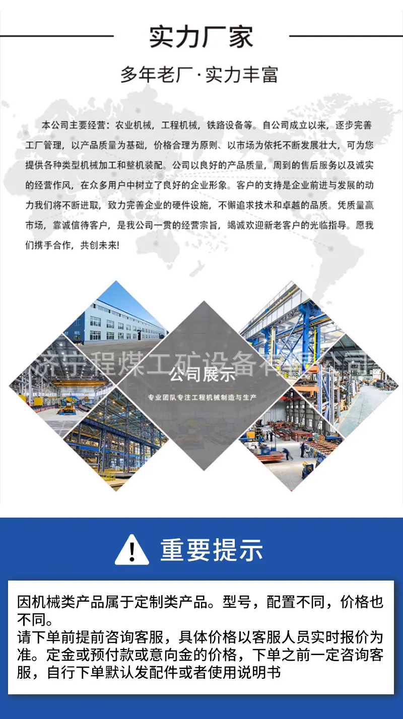 详情页_09.jpg