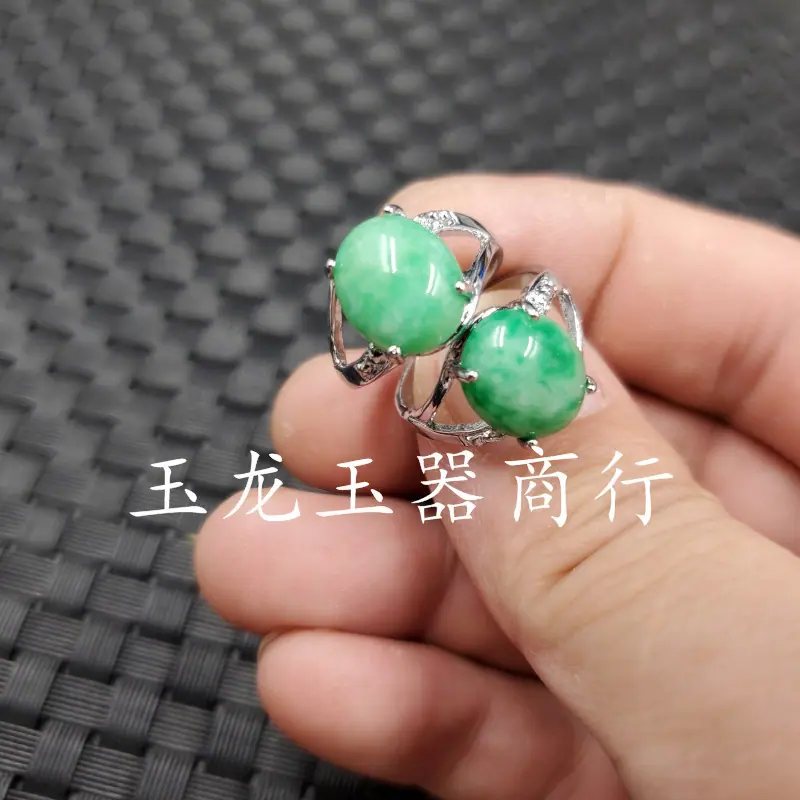 20190907_232934.jpg