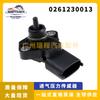 Aplicable a sensor de presión de admisión de coche moderno autopartes al por mayor 0261230013 39330-26300