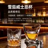 Copo Criativo para Charuto, Novo Copo para Whiskey, Copo de Vidro para Charuto, Taça de Vinho Estilo Europeu