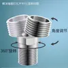 Codo Universal de Ángulo Reductor Excéntrico de Extensión Pie Curvo Accesorio de Conversión de Tornillo Codo