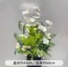 Arranjo de flores verdes estilo floresta grama de aspargo flor de chão flor pendurada flor de corredor flor de noivado decoração de banquete flor de casamento