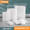 Saco Ziplock Saco de Embalagem Plástica Suporta Impressão, Furação, Espessamento, Tiras Ósseas Transparentes, Saco de Selagem Auto-Adesivo Fabricante de Personalização
