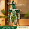 Colgante de Puerta de Artemisa para el Festival del Bote del Dragón con Nudo de Mil Caracteres, Colgante de Simulación de Zongzi Tejido, Decoración de Puerta de Entrada, Adorno para Colgar en el Tirador de la Puerta
