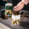 Taza de café de lujo ligera, taza de cerámica de alto valor de color, taza de agua con leche para el hogar y la oficina