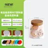 460ml Venta al por mayor Botella con Forma Especial Frasco de Plástico Snack de Frijol Disuelto Bola de Espino Frasco Sellado Frasco para Alimentos Botella de Plástico Transparente para Mascotas