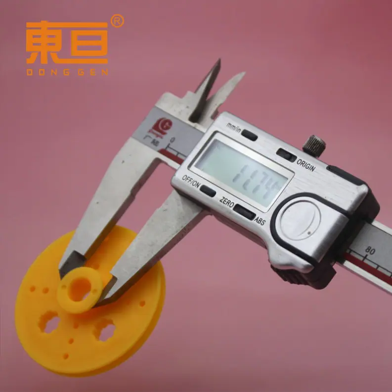 Φ50142AB8B黄7.png