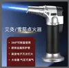 Hebilla automática de tapa a presión, plástico portátil redondo para máquina, encendedor recto simple de fuego, barbacoa portátil, venta al por mayor transfronteriza