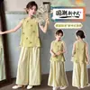 Novo Conjunto Estilo Chinês para Meninas Verão 2026 Novo Conjunto de Duas Peças Hanfu com Top Sem Mangas e Calça de Perna Larga Estilo Nacional Infantil