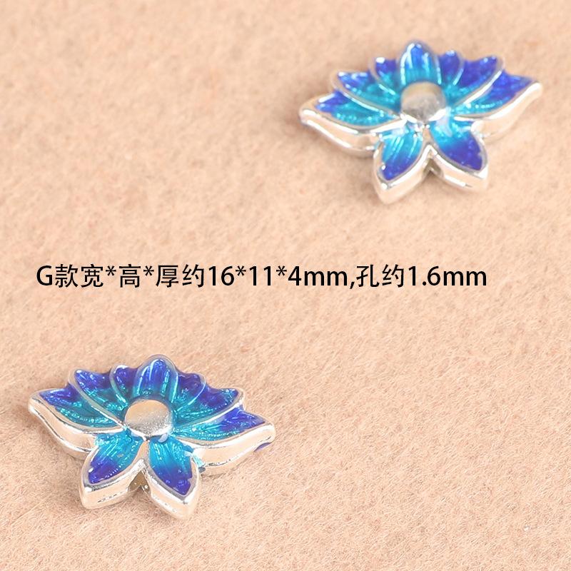 G合金滴油莲花背云