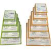 Papel de filtro cualitativo de doble círculo Papel de filtro cualitativo rápido Medio Lento Papel de filtro cuantitativo de 7-18 cm Papel de prueba de laboratorio Consumibles