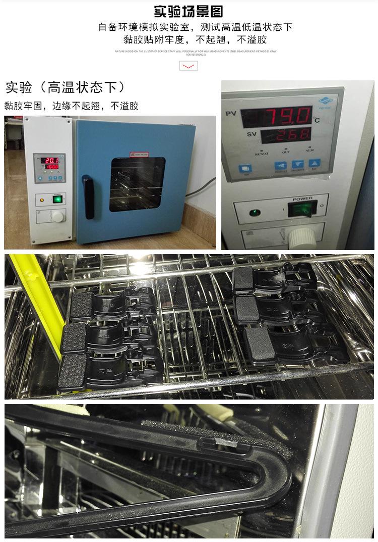 无水印_09